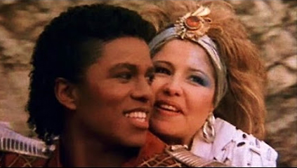 Jermaine Jackson & Pia Zadora